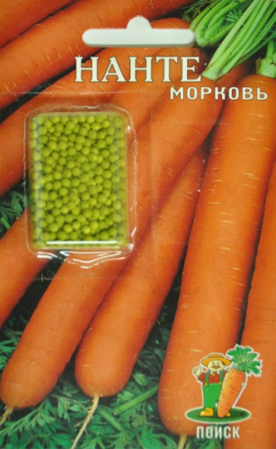 Морковь Нанте (драже)